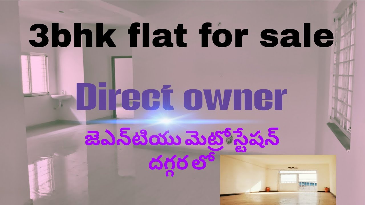 Hyderabad Kukatpally 3bhk for sale || 8639538885 || jntu metro station near || Anandhi propertys