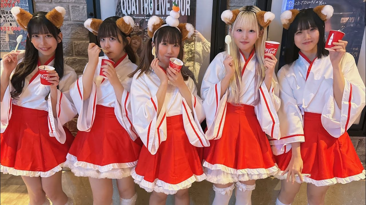 リボンのないぷれぜんと『RIBOnai FANtasia！vol.5』20260114  @ROCKTOWN