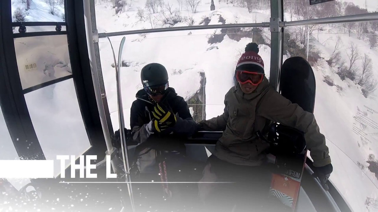 Lotte Arai Resort the longest run!