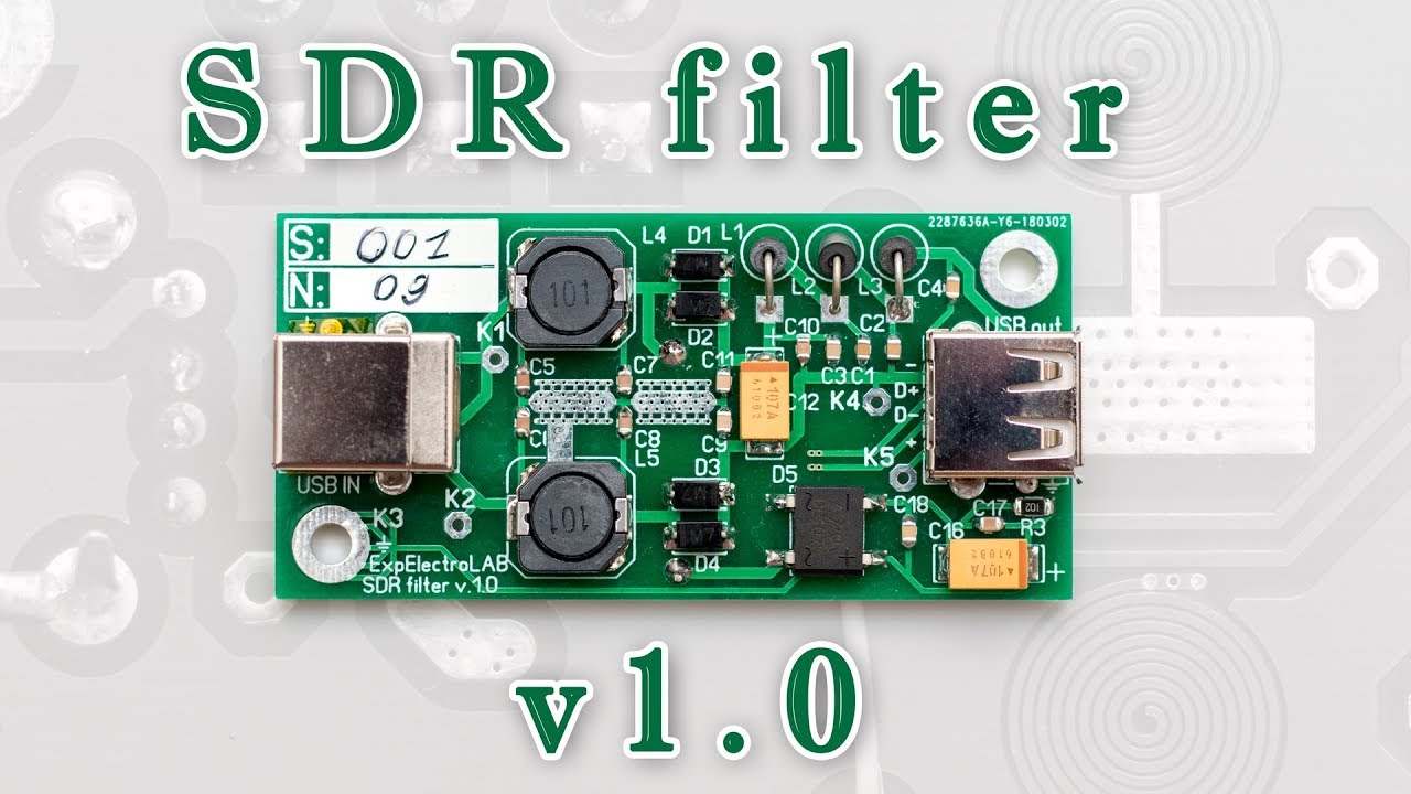 SDR filter v 1.0