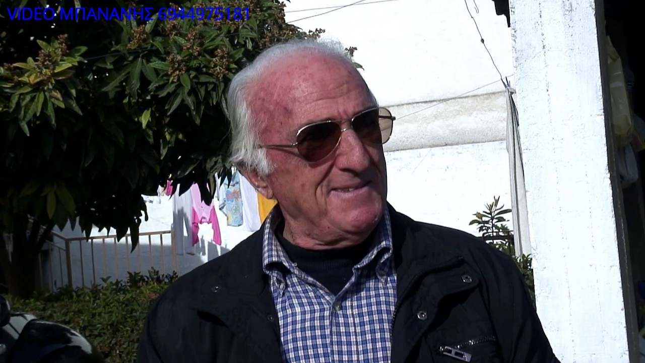 ΖΗΝΔΡΟΣ ΛΑΡΙΣΑ 2011  ΑΠΟ ΤΟΥΣ ΤΕΛΕΥΤΑΙΟΥΣ ΠΑΛΙΟΥΣ ΚΑΛΟΥΣ 2019