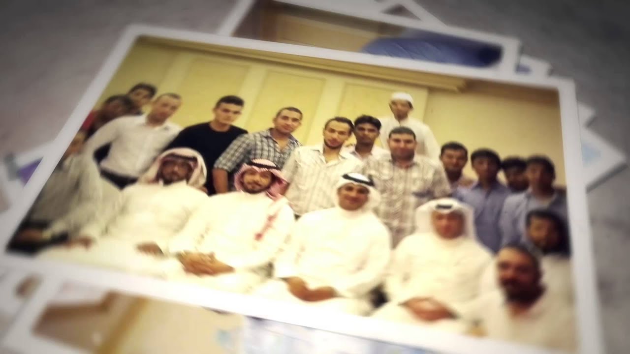 Ramadan Party 2015