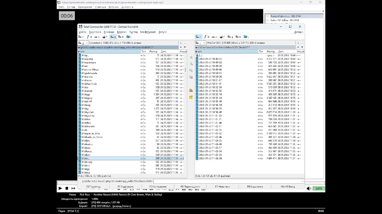 app_radio-fm\checked - Malmedy (Media Player Classic Home Cinema) (28.01.2026)