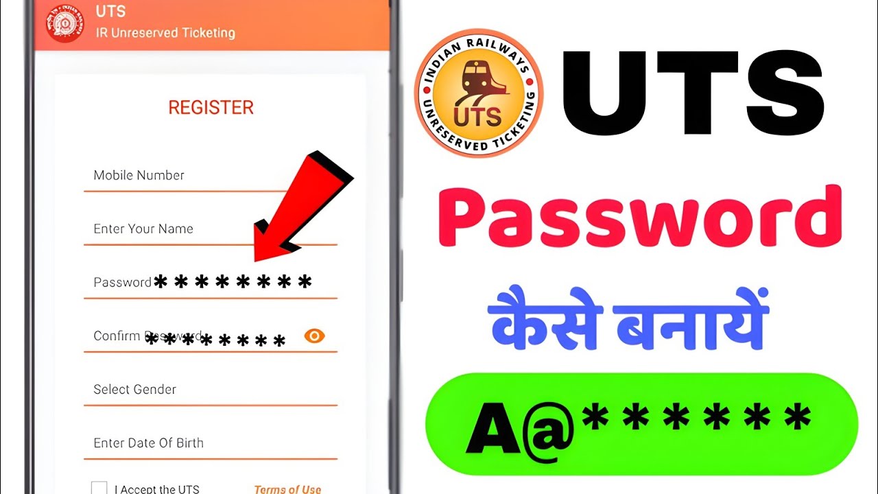 UTS me password kaise banaye | UTS password problem | UTS me password keya banaye 