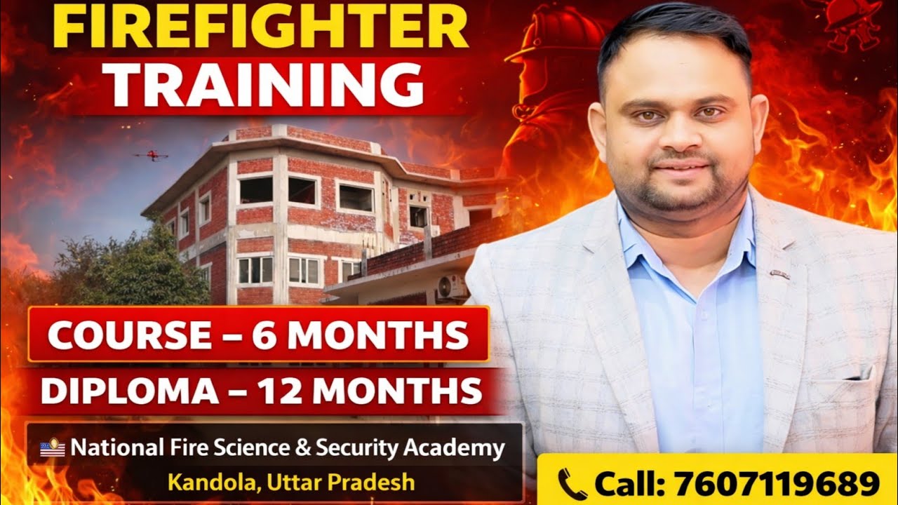 Firefighters Training Centre Hapur Uttar Pradesh Fireman Course Training NFSSA Academy Kandola 