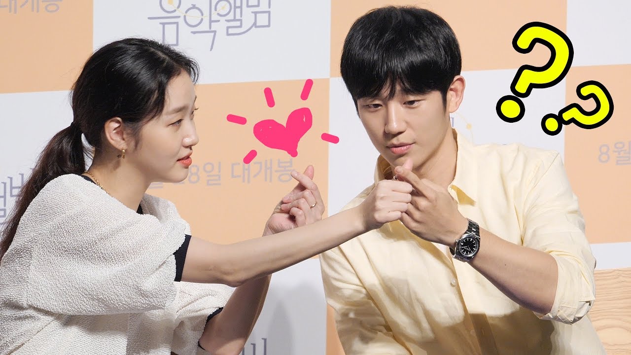 정해인, 김고은의 하트 3종 Jung Hae In, Kim Go Eun make Heart : 영화 '유열의 음악앨범' 라이브챗 GV : 롯데시네마 월드타워 5관