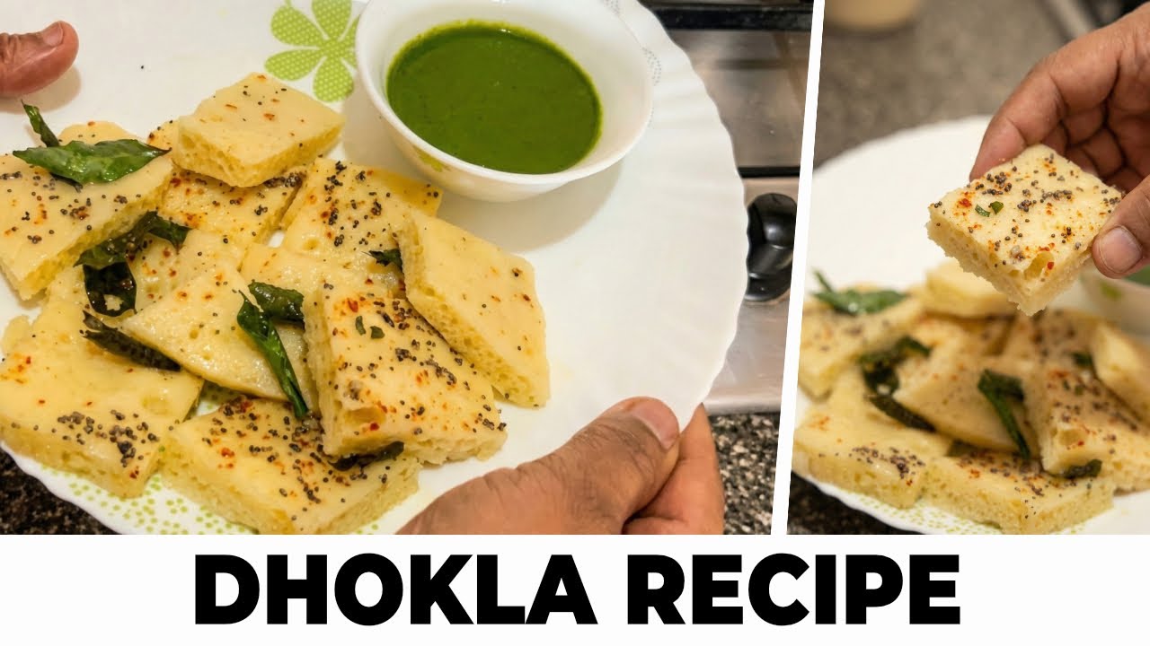 Perfect spongy Sooji DHOKLA सूजी ढोकला घर पर बनाएं / Recipe in Hindi 
