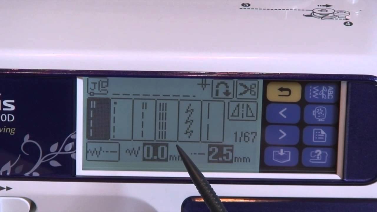 Brother NV950 - How to Change the Needle Stop Position