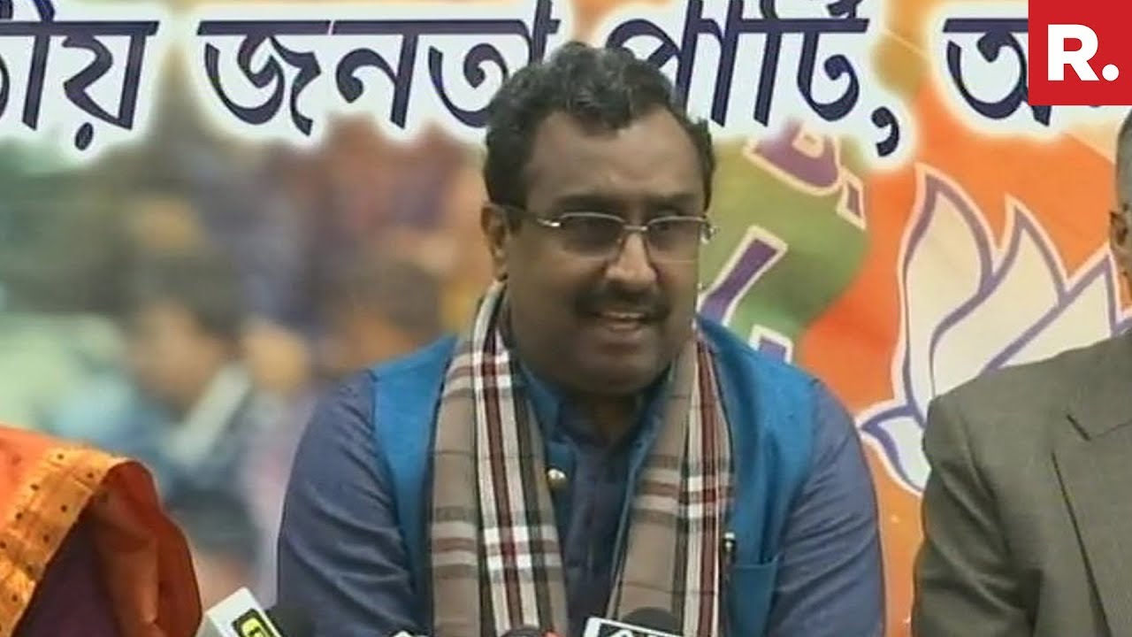 BJP's Ram Madhav Addresses Media On The Citizenship Bill