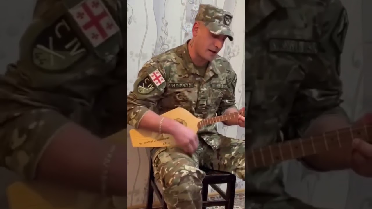 ქართველი ჯარისკაცის საოცარი შესრულება ხარს ვგევარ ნაიალაღარს