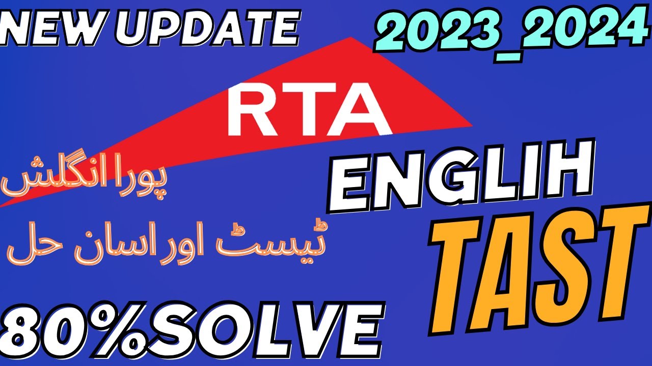 RTA English Test/Dubia,UAE/Roadslink English test/Dubai,UAE/English test/taxi DTC/Psychometric Test