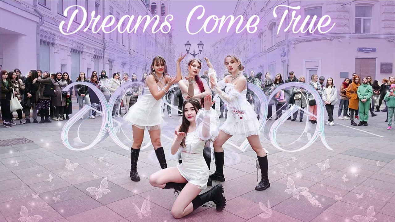 [KPOP IN PUBLIC] aespa - 'Dreams Come True' dance cover by BLAZE