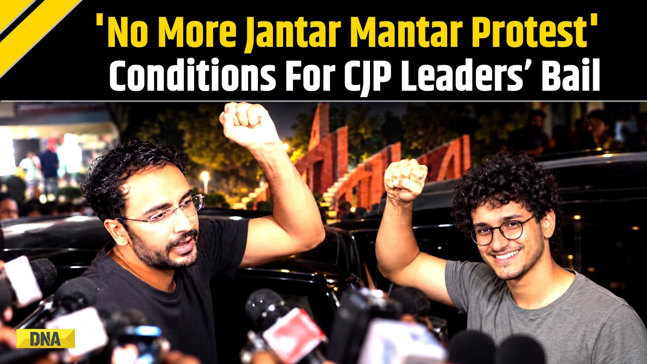 CJP Protest: 'Rs 50k Bond, No Protest Call...' Big Conditions For Saurav Das, Ashutosh Ranka Bail