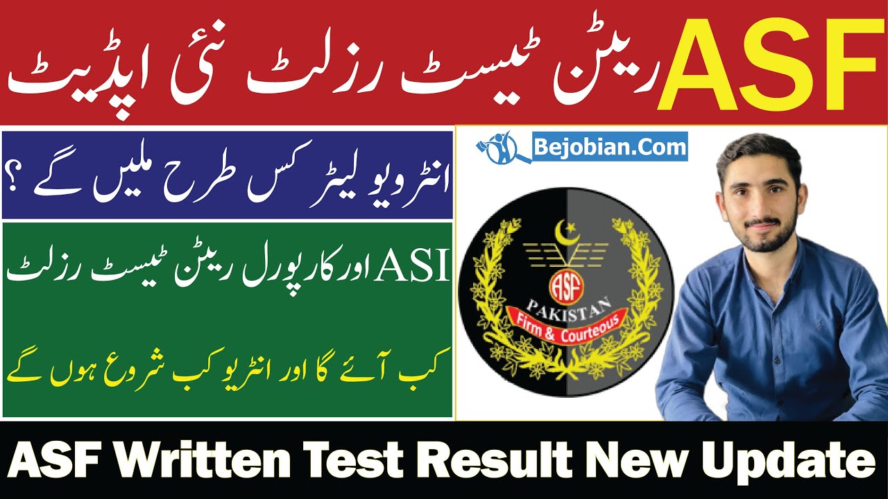 ASF Jobs 2022 Written Test Result Update | Airport Security Force Interview Latter Update | Asf Jobs