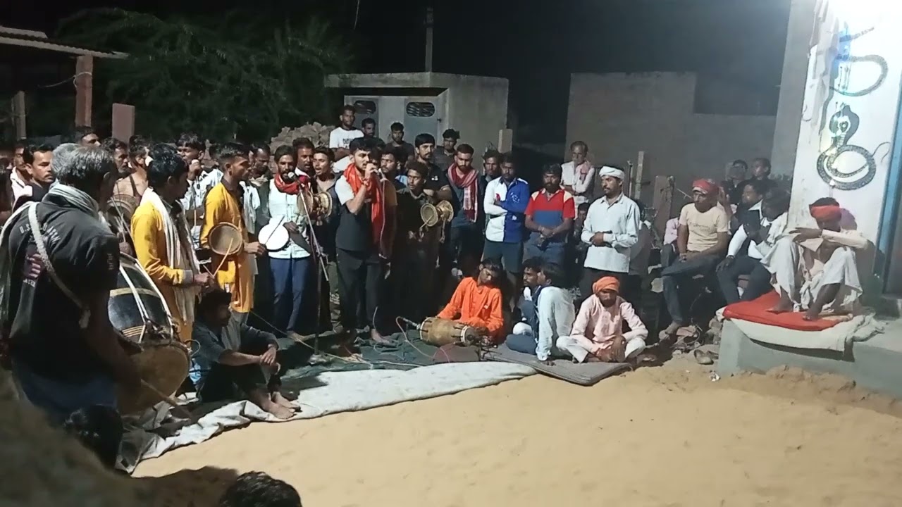 santlal Bhagat gogasar goga medi shree Balu ram Bhagat ji Maharaj ka Jagran
