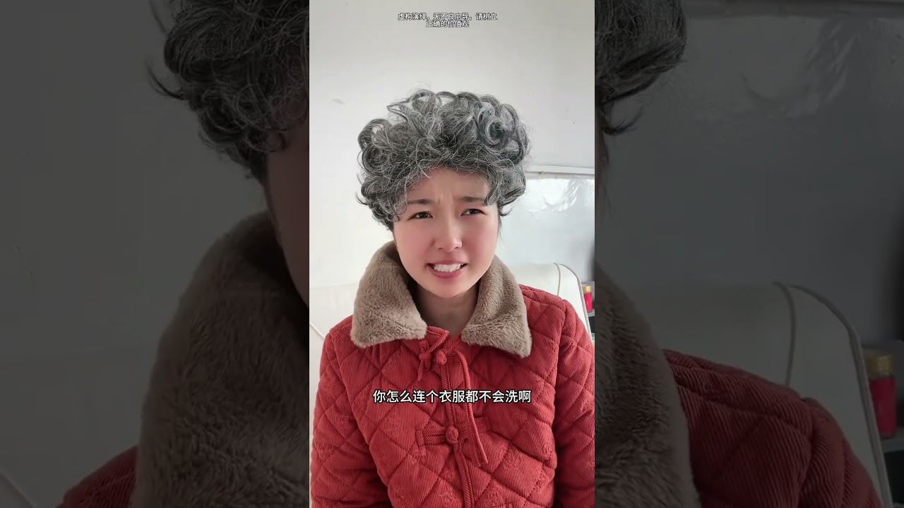 I finally got a chance to show my filial piety but I was sent back#One person plays multip
