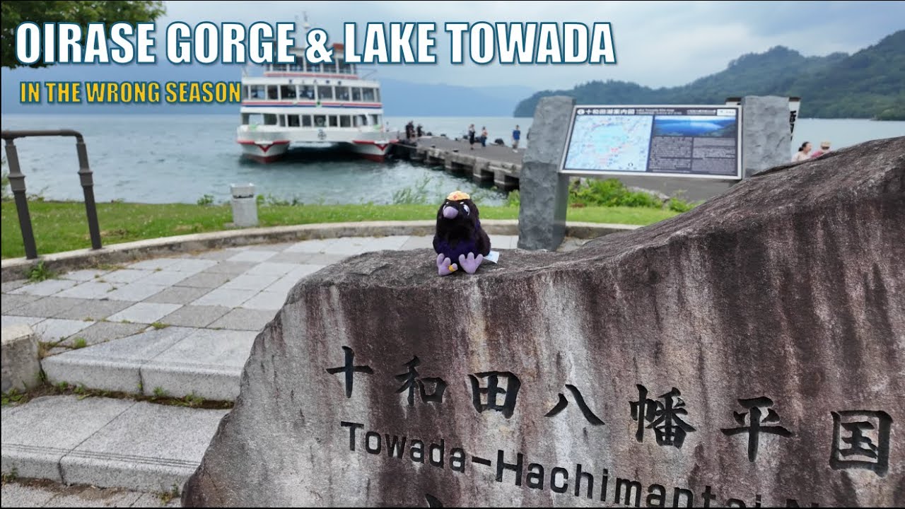 [Aomori 7] We Visited Japan's Famous Oirase Gorge in the Wrong Season | Lake Towada
