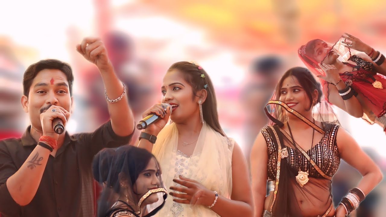 बराना मेला महोत्सव //जवाबी लोकगीत// बालवीर राजपूत ज्योति कुशवाहा