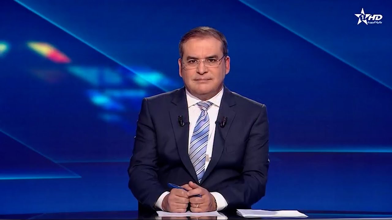 الأخبار الأخيرة الأولى 27/01/2026