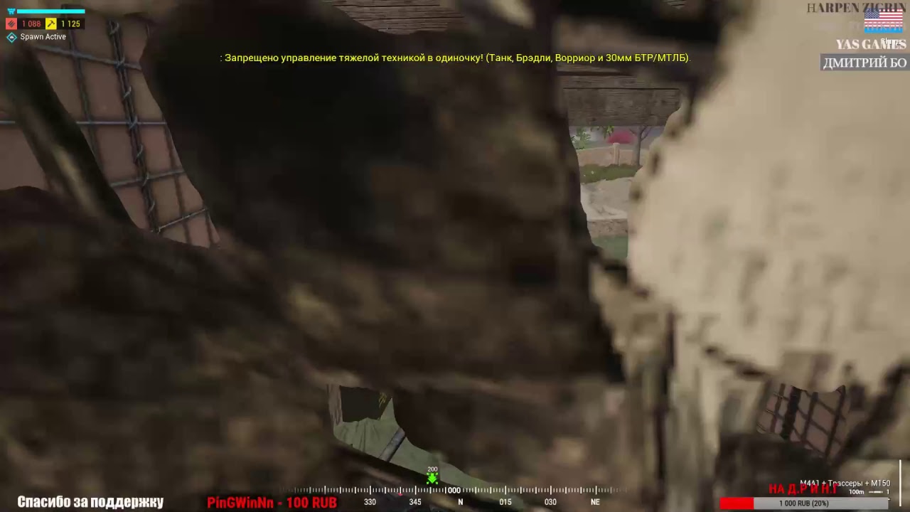 Squad v12 | ТРУБА ЛОПАТА ПУЛЕМЕТ