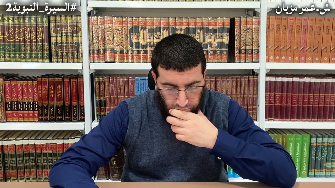 قرة الأبصار في سيرة.. | 02 | الشيخ عمر مزيان 