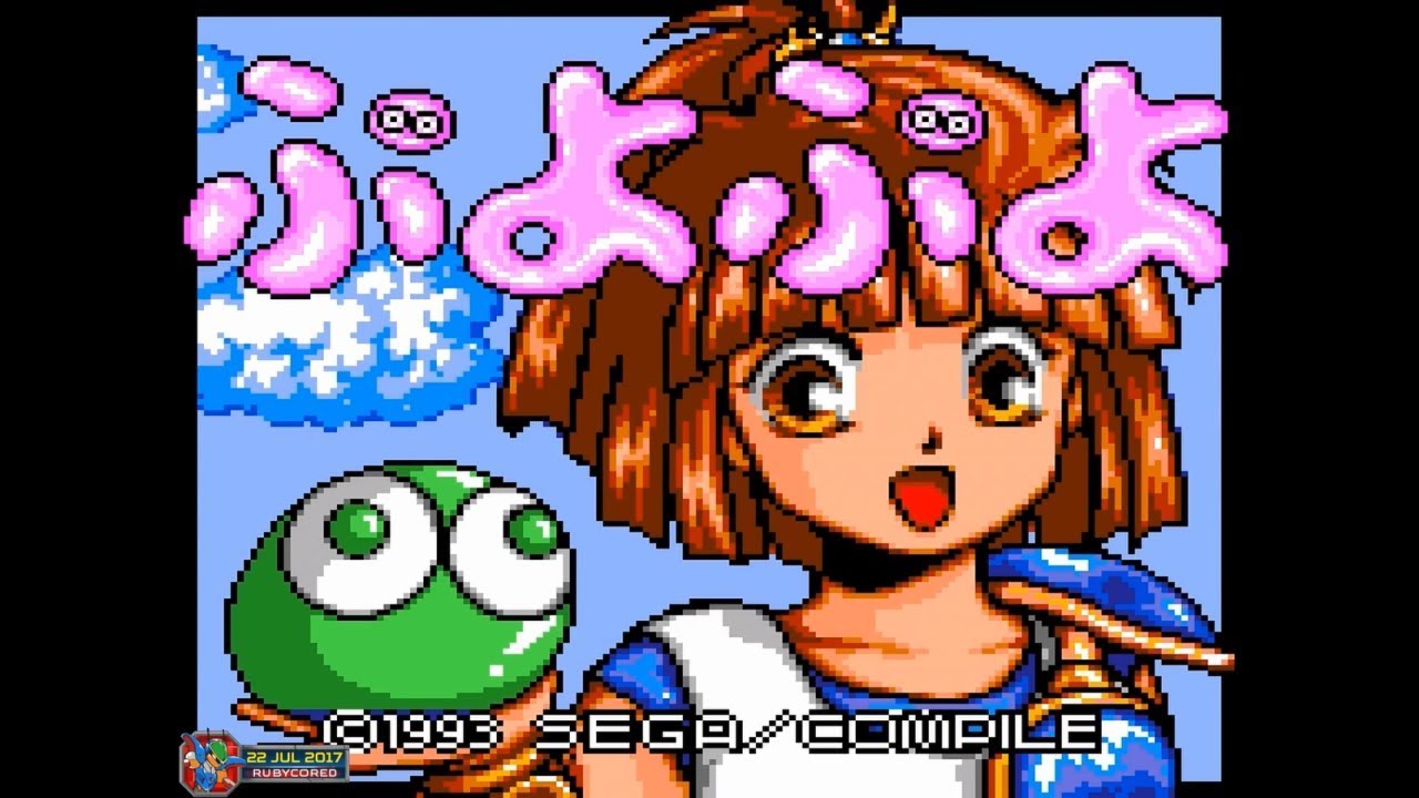 Puyo Puyo (1993, Game Gear) - Full Longplay [1080p60]