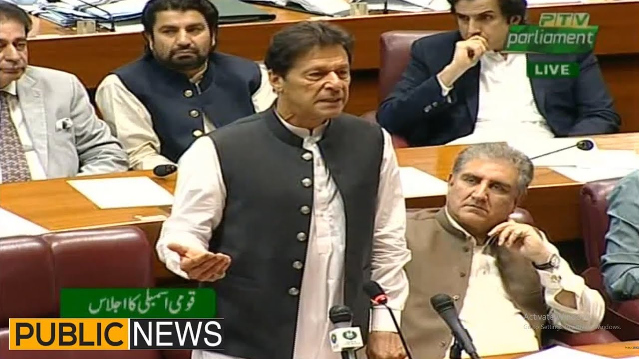 PM Imran Khan Speech in National Assembly | 13 May 2019