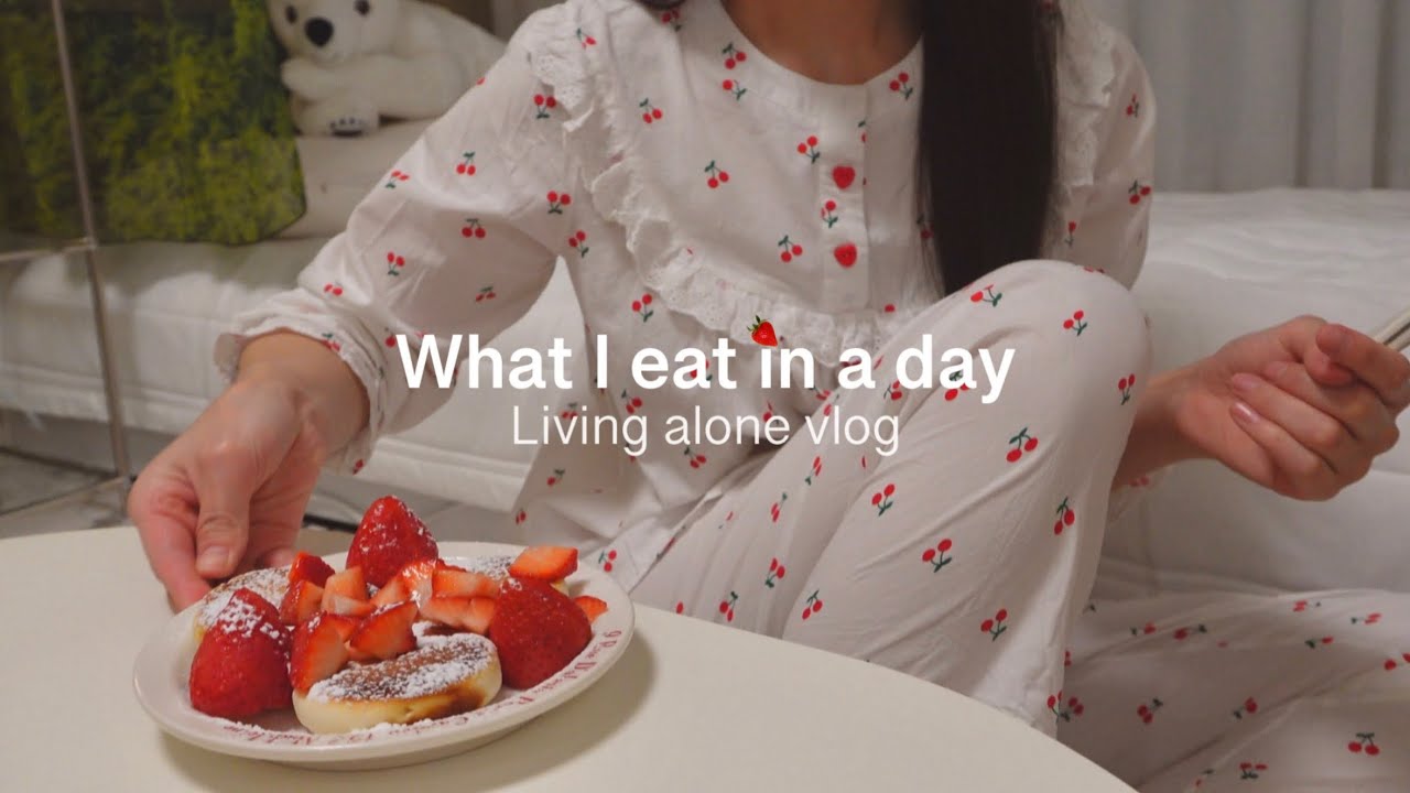 Живущий один влог. Приготовление кукурузного сыра. Идем в супермаркет. Корейская повседневная жизнь.