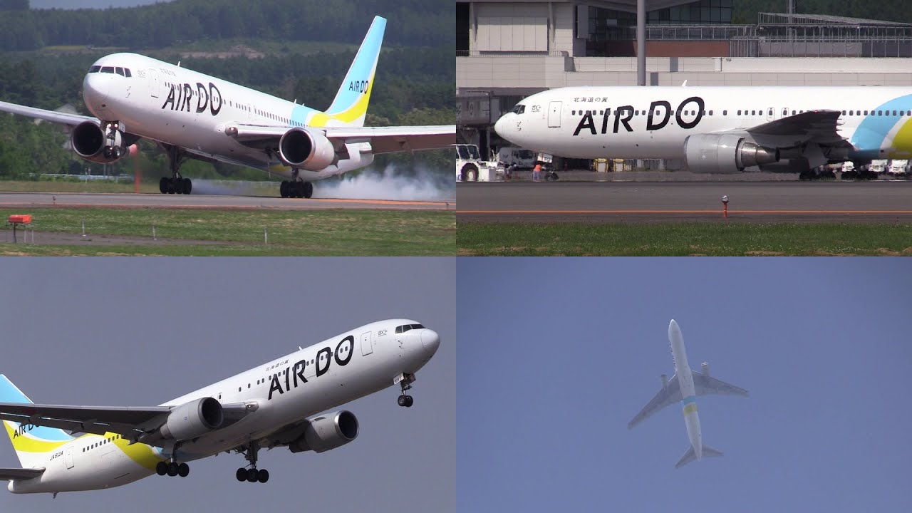 24/06/15 旭川空港 エア・ドゥ AIRDO Boeing 767-300ER (JA613A) Arrival & Departure at Asahikawa Airport, RJEC