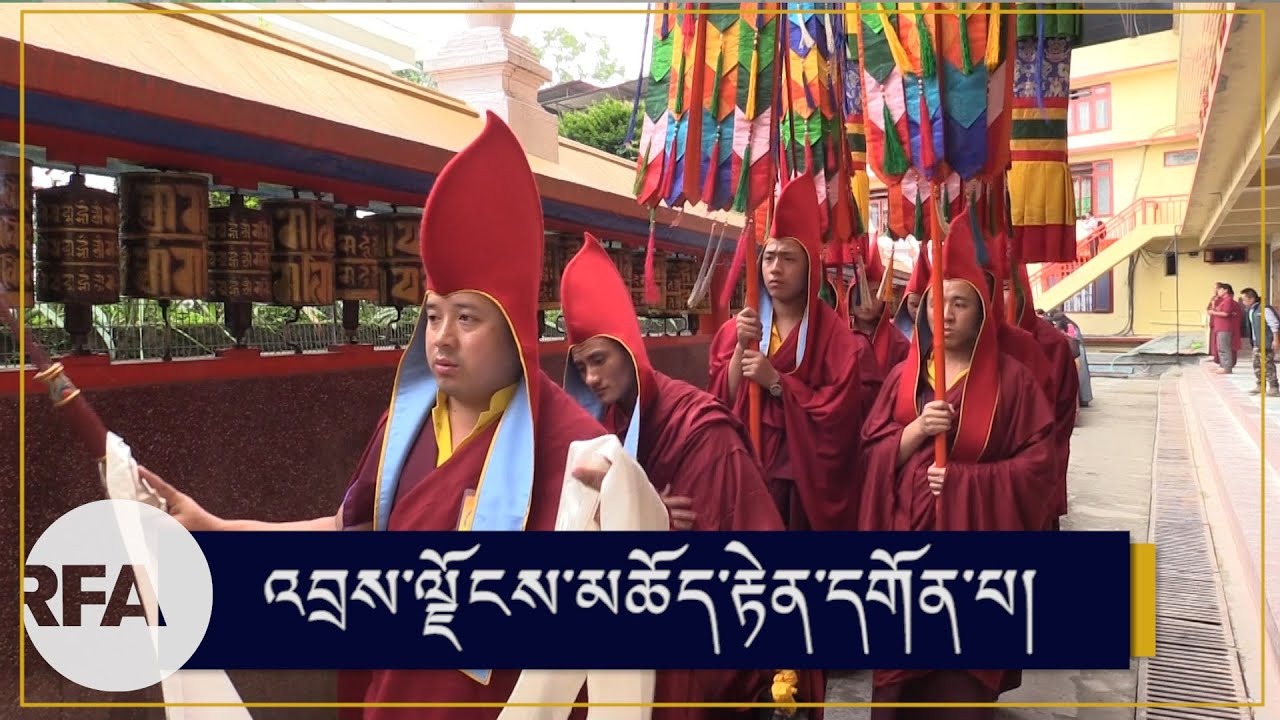 Do Drul Chorten monastery འབྲས་ལྗོངས་མཆོད་རྟེན་དགོན་པ།