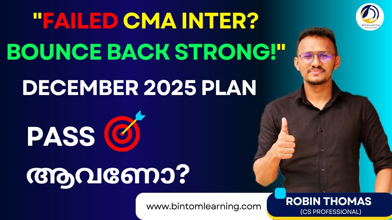 "CMA Inter Result Out! How to Crack CMA Inter in December 2025 – Complete Strategy" Malayalam
