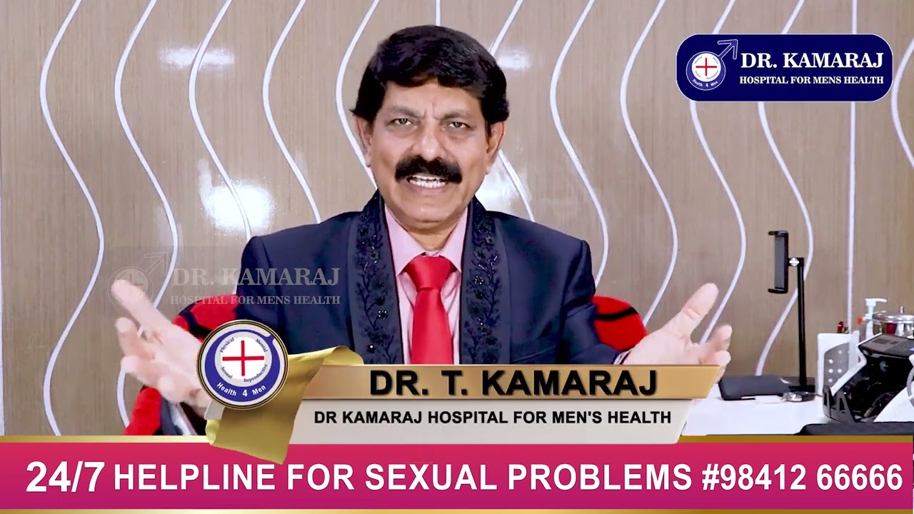 பெண்களுக்கு பிடித்த உறவு முறை