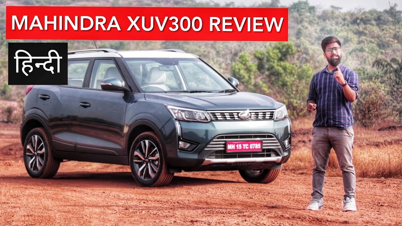 Mahindra XUV300 First Drive - Best Compact SUV in India? | ICN Studio