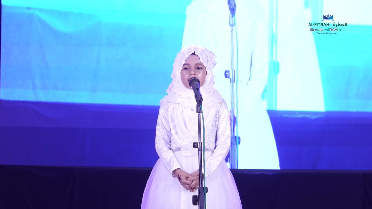 Alfitrah Sreemoolanagaram