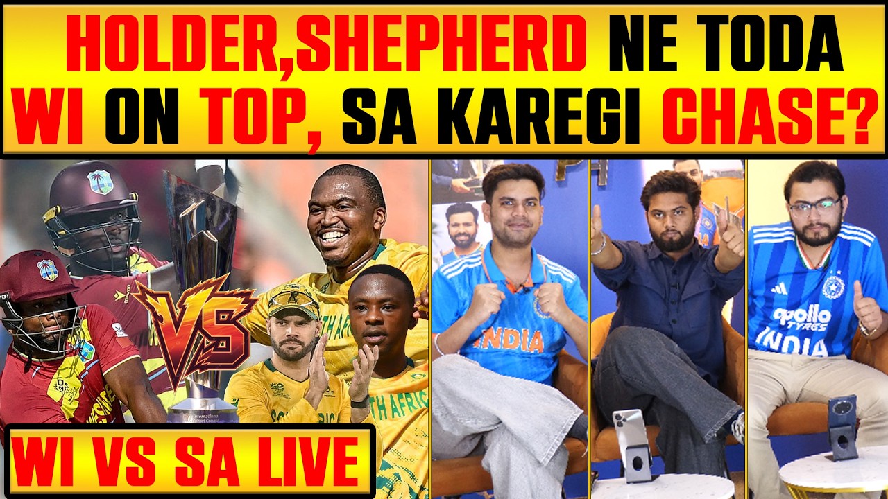 🔴SA VS WI LIVE: COME ON SA, WEST INDIES KO PELO. INDIA KO BACHAO #t20worldcup2026 #savswi