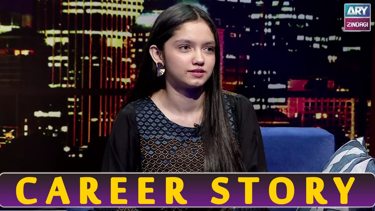 Aina Asif Ne Itni Si Umar Mai Showbiz Industry Kaise Join Ki #ZindagiWithSajidHasan