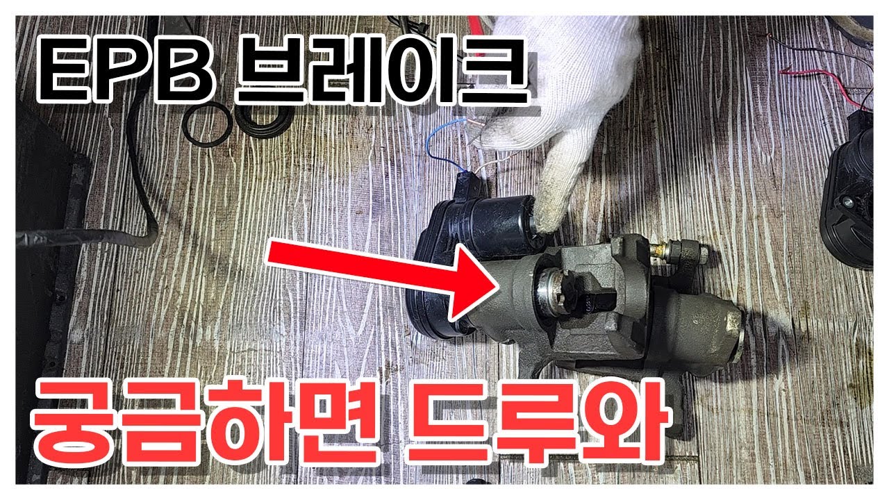 고장난 전자식 켈리퍼 원인분석 해볼께요‼️