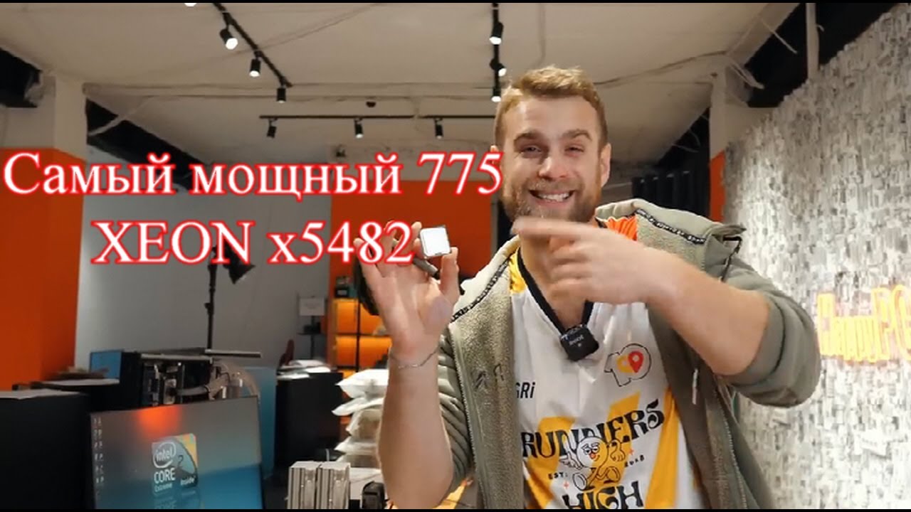 Самый мощный процессор на сокет 775 socket lga 