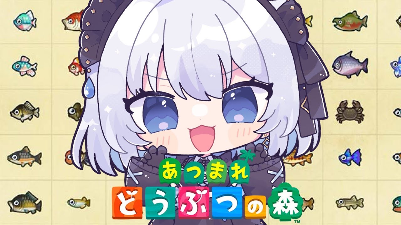 【雑談｜どうぶつの森】雪だるまつく～ろ～！釣りもしよ～！【あおい配信 】