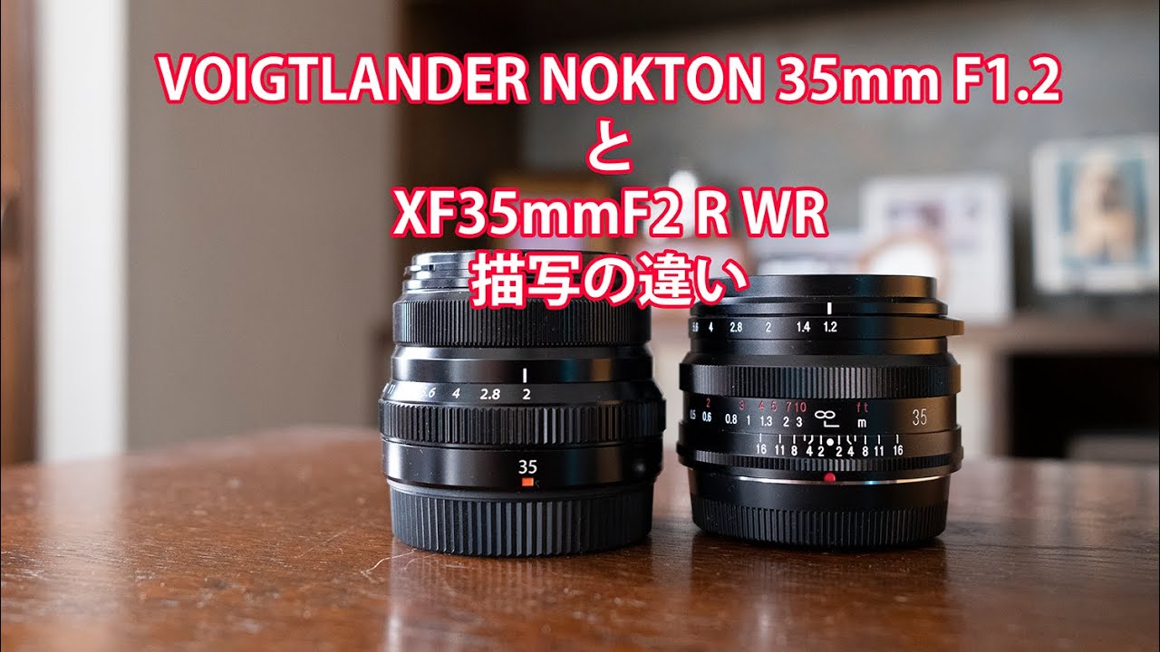 #FUJIFILM