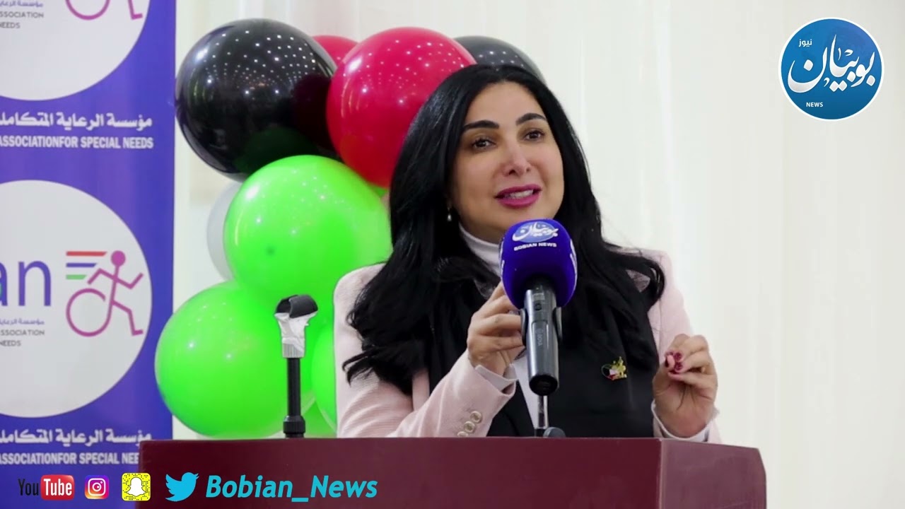 ‏مؤسسة الرعاية المتكاملة لذوي الاعاقة تحتفل باليوم الوطني وعيد التحرير
