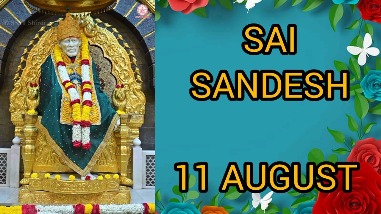 SAI SANDESH || 11 AUGUST 2025