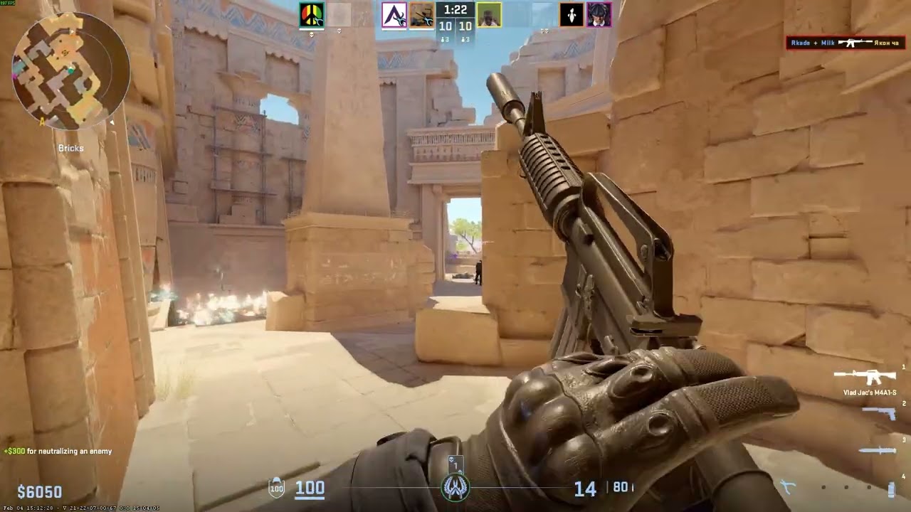 They don't know about the blocks I'm on