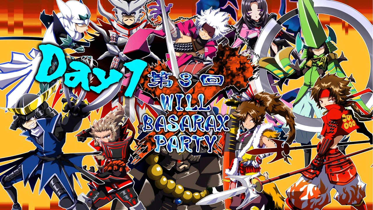 20260222　戦国BASARA X　第3回WBP day-1 ランダム3on3大会