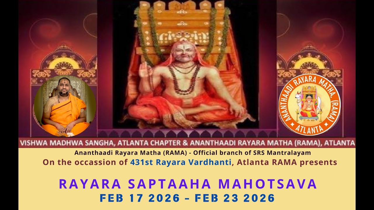 Sri Raghavendra Swamy Saptaha recital by online students.