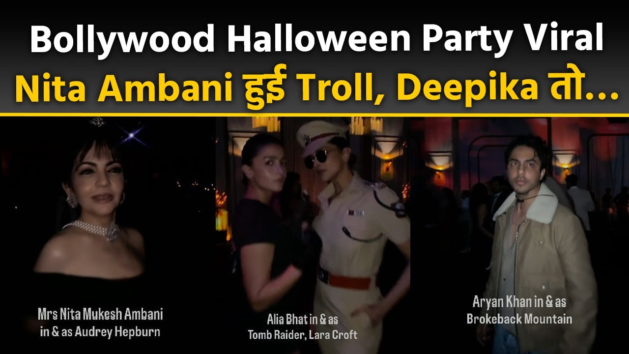 Bollywood Halloween Party 2025: Nita Ambani, Deepika Padukone & Other Celebs Halloween Look Troll