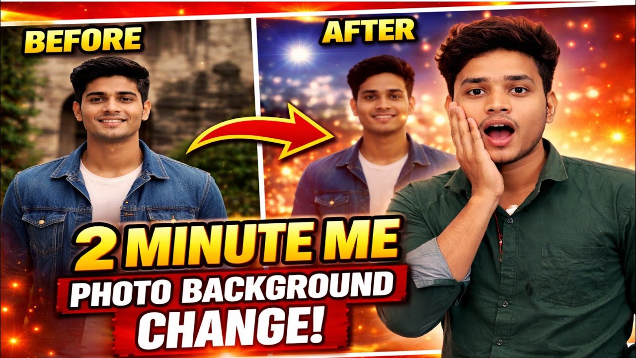 photo ka background kaise change kare || photo ka background kaise hataye || photo ko png kaise kare