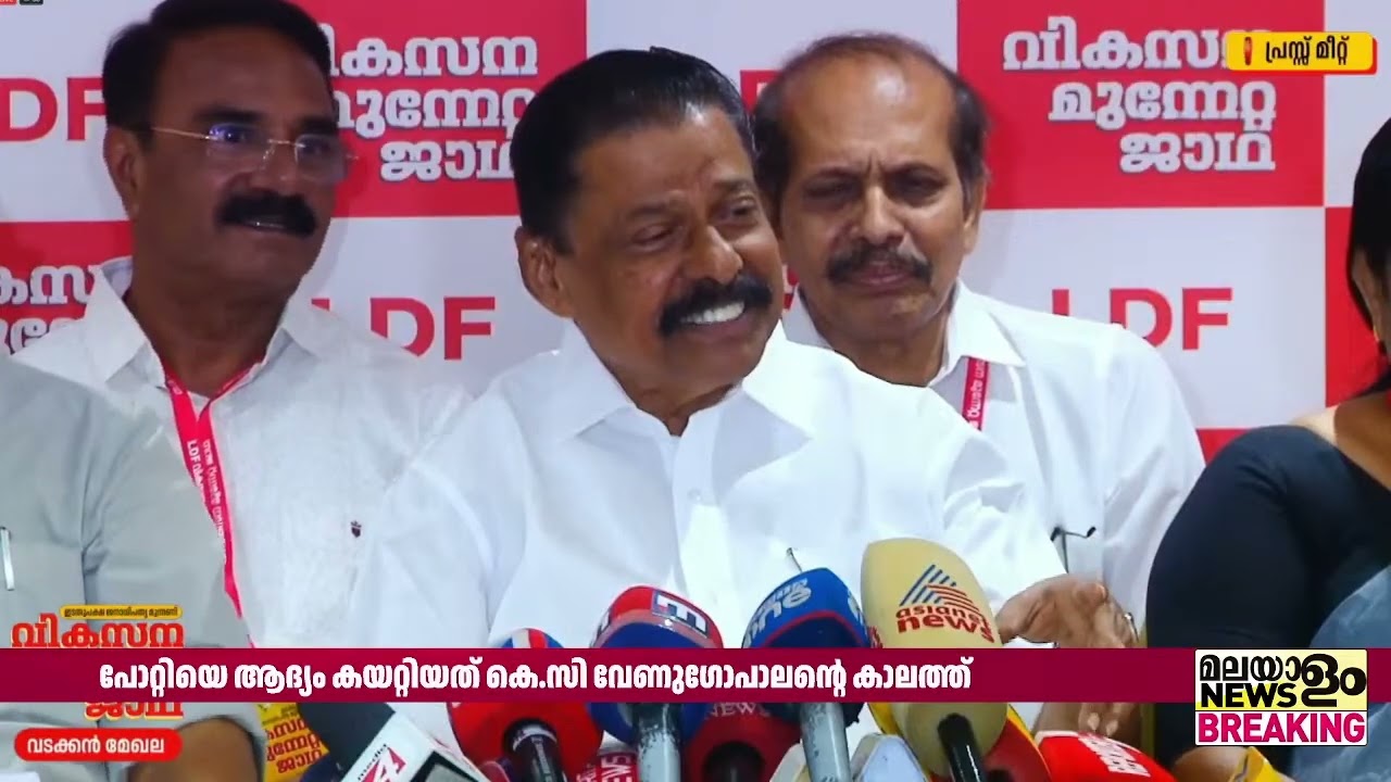'SIT യെ കുറ്റപ്പെടുത്തുന്നത് കോണ്‍ഗ്രസിലേക്ക് അന്വേഷണം എത്തുമ്പോള്‍'; | MV Govindan Master |