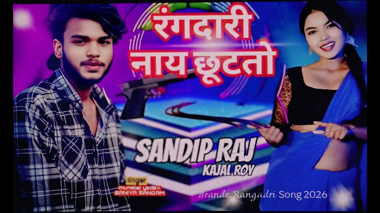 ‪@SandeepModelJh11‬