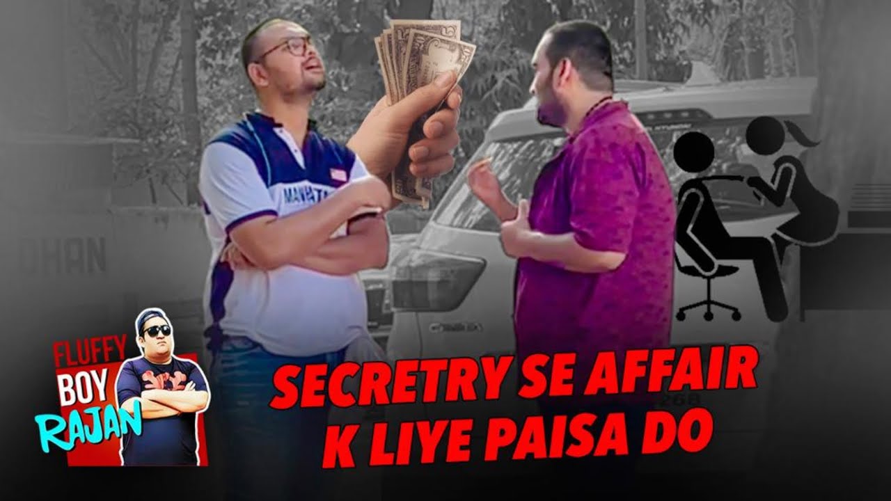 Secretary k saath vacation pe jaunga aapke paise se 😂😂